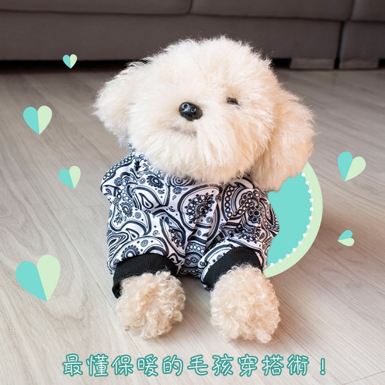 【QIDINA】中大狗帥氣連帽刷毛保暖寵物衣-K