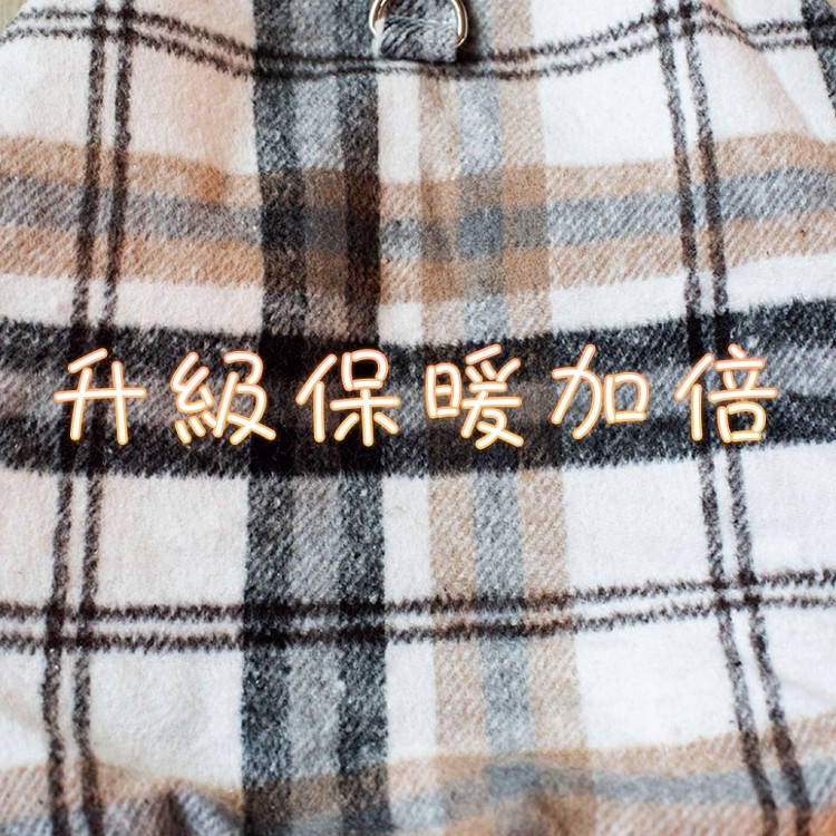 【QIDINA】帥氣羊羔絨格紋保暖寵物衣-1TL