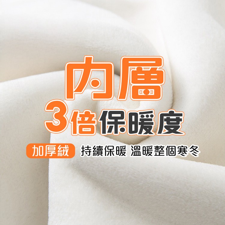 【QIDINA】秋冬厚實保暖內毛絨百搭軟糯闊腿褲-2PE