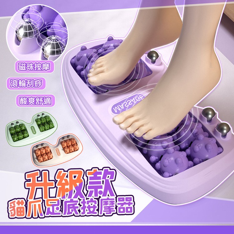 【QIDINA】療癒身心足底磁珠滾輪按摩器/滾輪棒-F