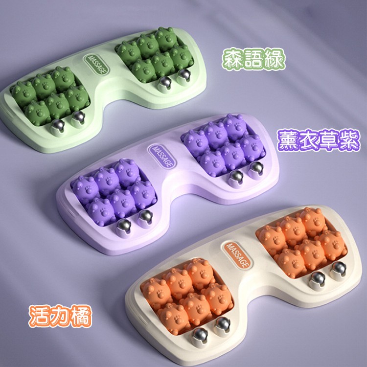 【QIDINA】療癒身心足底磁珠滾輪按摩器/滾輪棒-F