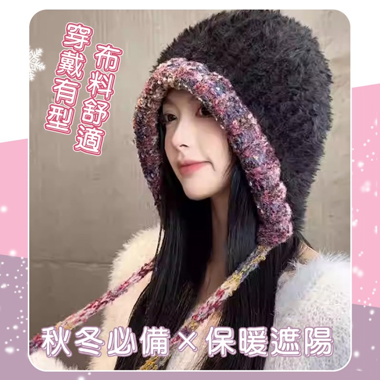 【QIDINA】人氣款保暖仿兔毛軟綿減齡針織毛帽-2HA