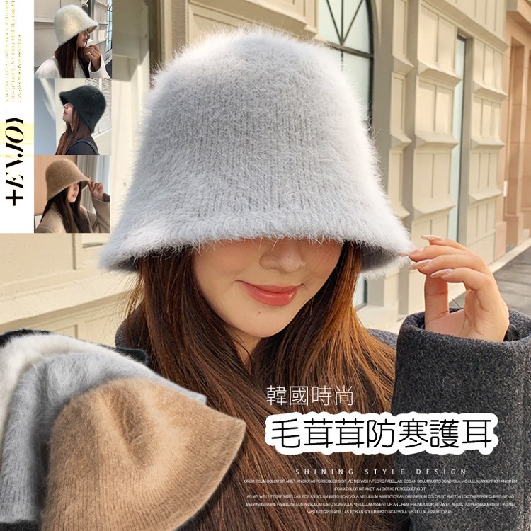 【QIDINA】秋冬必備時尚保暖毛茸茸毛帽-2HB