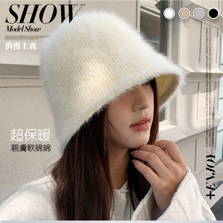 【QIDINA】秋冬必備時尚保暖毛茸茸毛帽-2HB