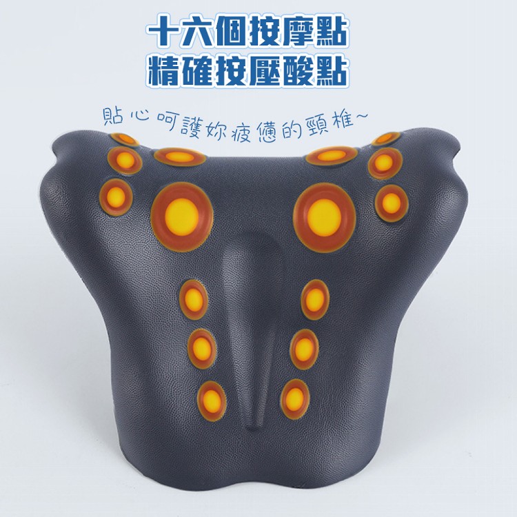 【QIDINA】升級舒筋多點穴位按摩頸椎枕-E