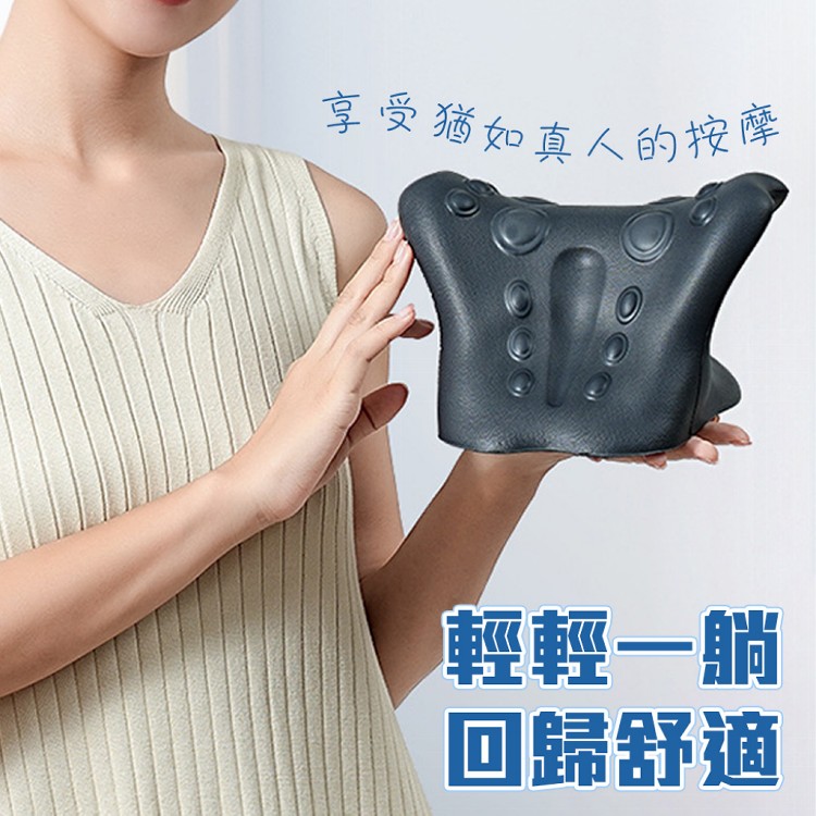 【QIDINA】升級舒筋多點穴位按摩頸椎枕-E