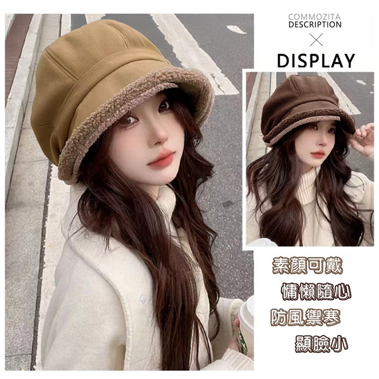 【QIDINA】羊羔絨加厚保暖八角貝雷帽-2HC