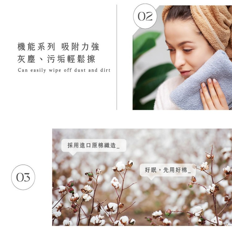 【QIDINA】【HKIL巾專家】台灣製石墨烯毛巾