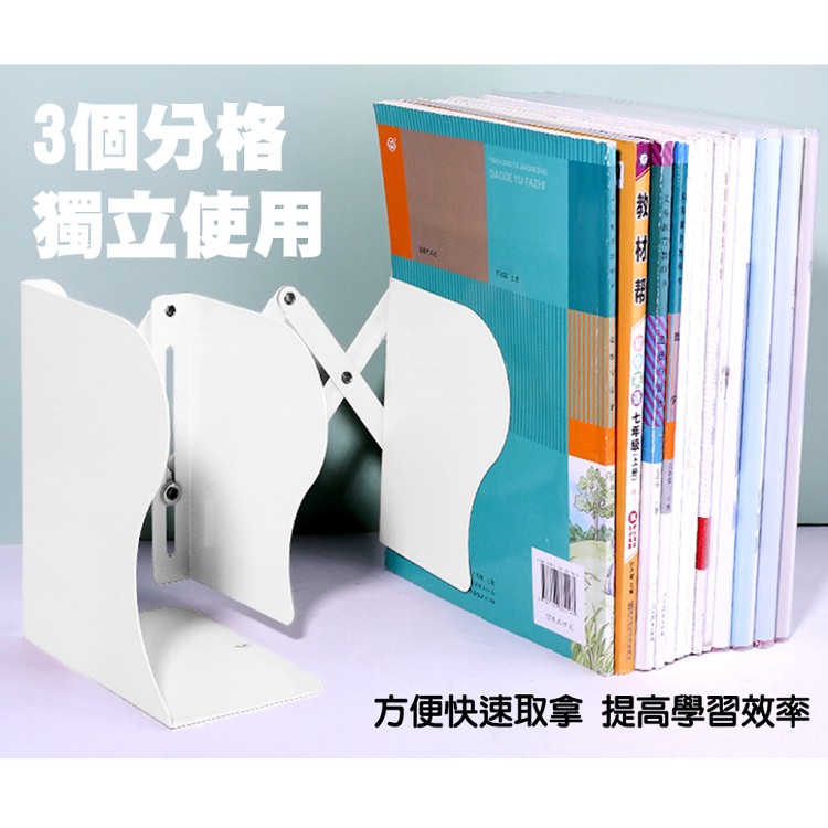 【QIDINA】可調節北歐風伸縮書架(五色任選)