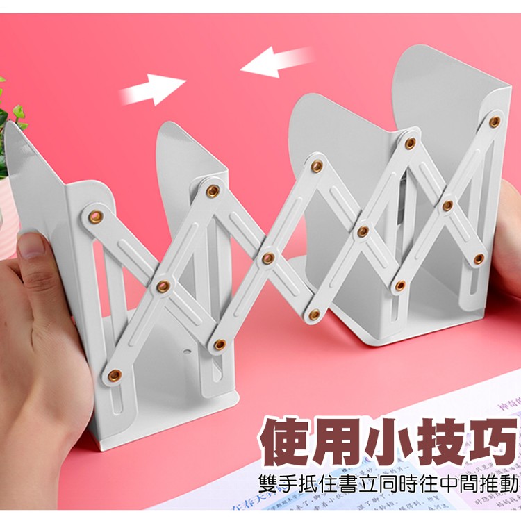 【QIDINA】可調節北歐風伸縮書架(五色任選)