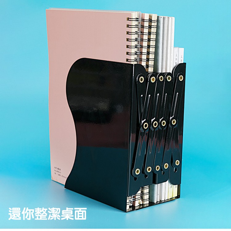 【QIDINA】可調節北歐風伸縮書架(五色任選)