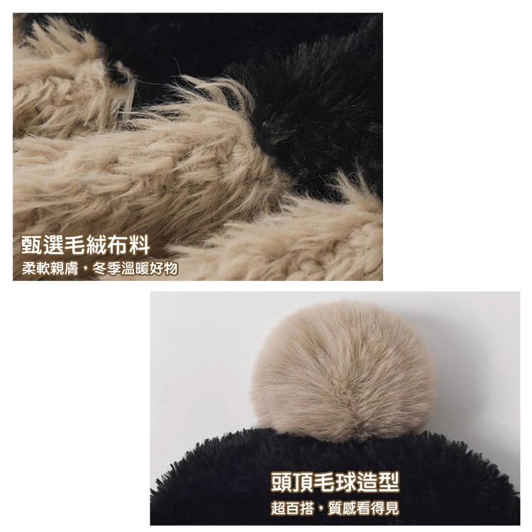 【QIDINA】超柔軟加厚毛線雙球保暖帽-2HD