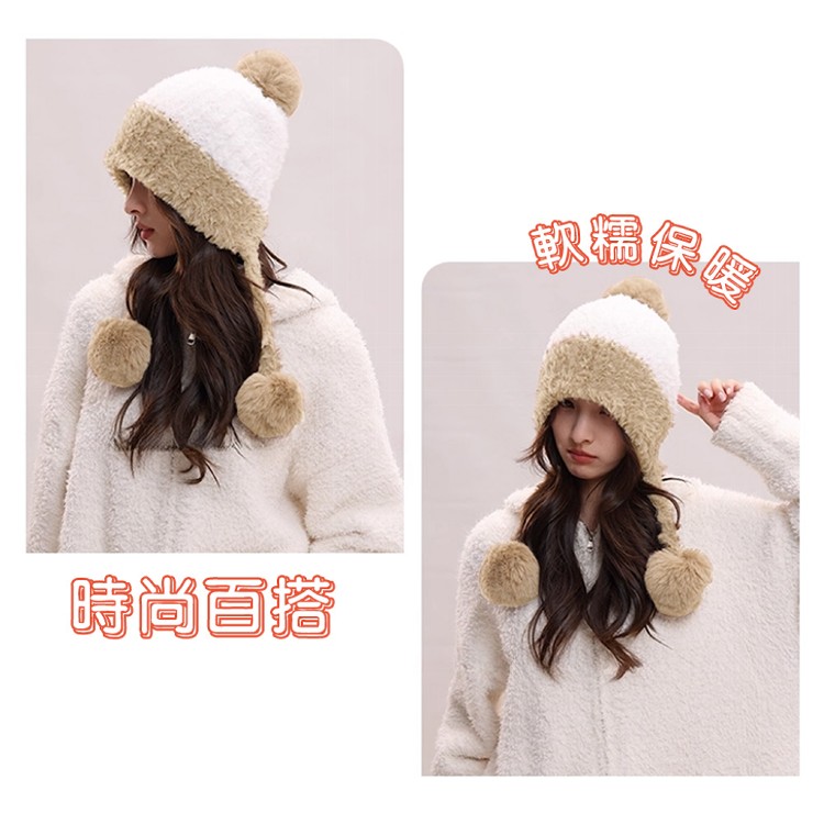 【QIDINA】超柔軟加厚毛線雙球保暖帽-2HD