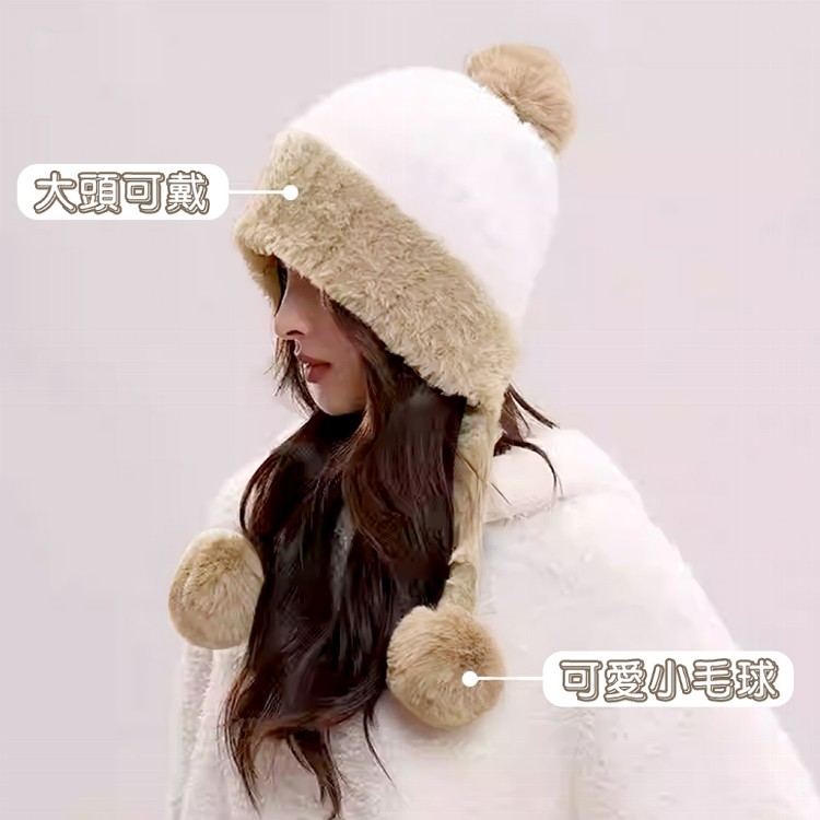 【QIDINA】超柔軟加厚毛線雙球保暖帽-2HD