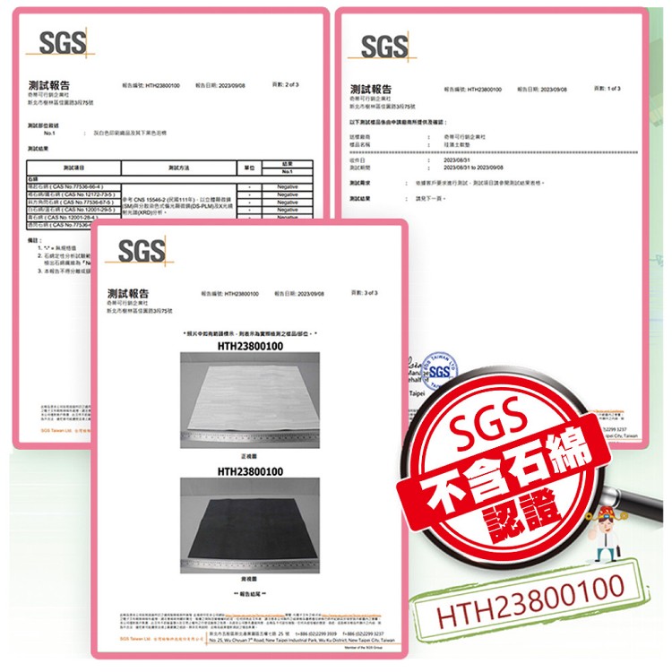 【QIDINA】新年招財限量款-加大加厚硅藻土吸水軟杯墊14cm