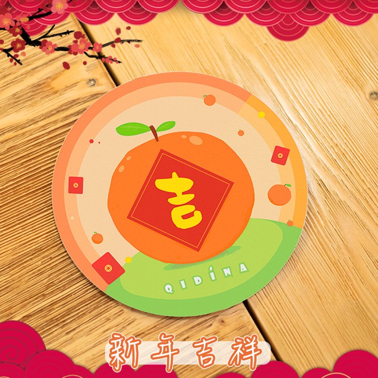 【QIDINA】新年招財限量款-加大加厚硅藻土吸水軟杯墊14cm