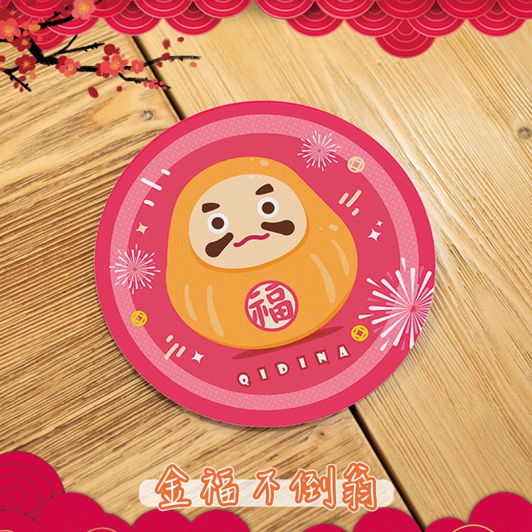 【QIDINA】新年招財限量款-加大加厚硅藻土吸水軟杯墊14cm