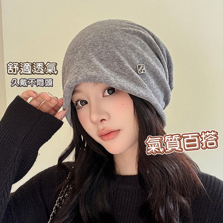 【QIDINA】韓版雙層內磨毛保暖堆堆帽-2HE