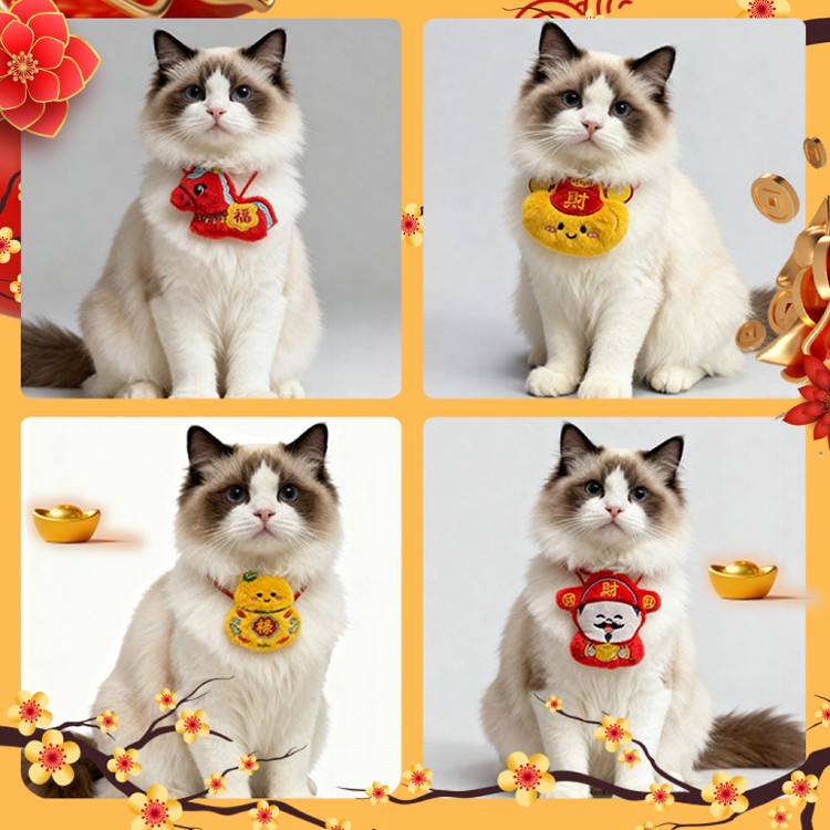 【QIDINA】寵物俏皮新年圍兜口水巾寵物配件-1DF