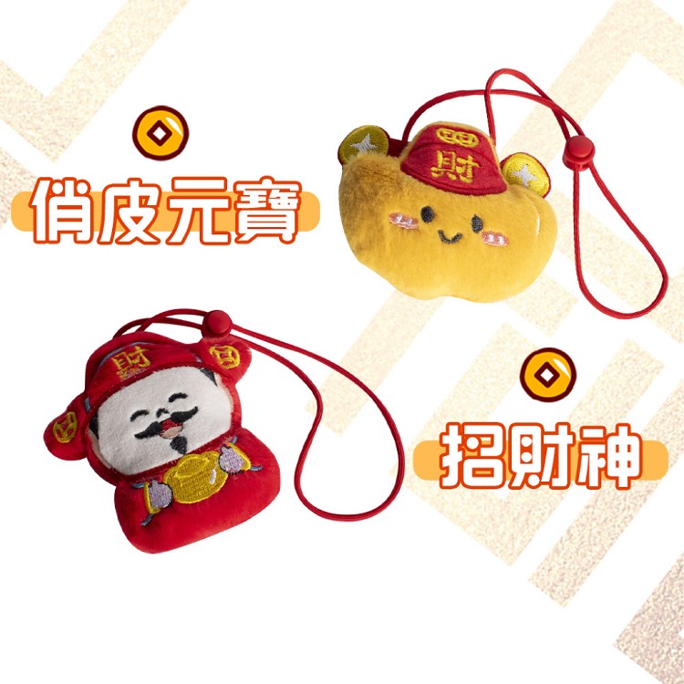 【QIDINA】寵物俏皮新年圍兜口水巾寵物配件-1DF