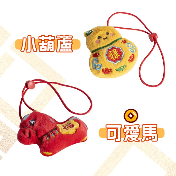 【QIDINA】寵物俏皮新年圍兜口水巾寵物配件-1DF