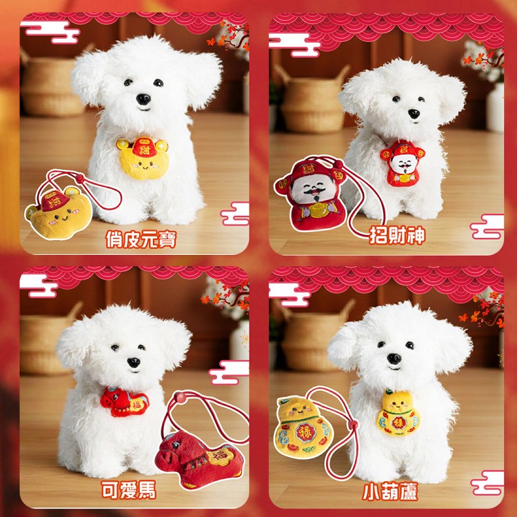 【QIDINA】寵物俏皮新年圍兜口水巾寵物配件-1DF