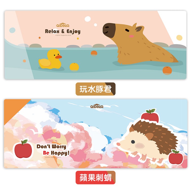 【QIDINA】獨創設計-超療癒卡通動物滑鼠大桌墊