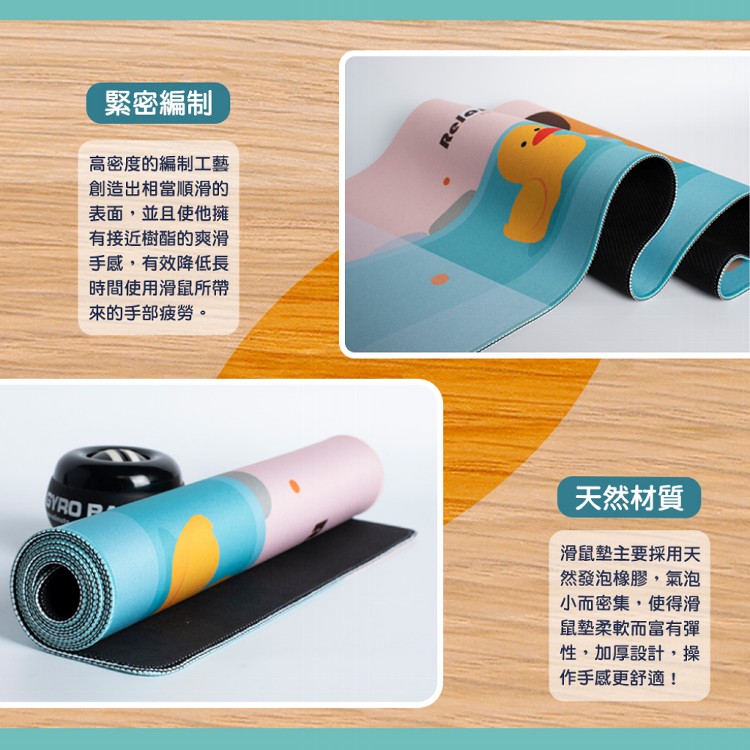 【QIDINA】獨創設計-超療癒卡通動物滑鼠大桌墊