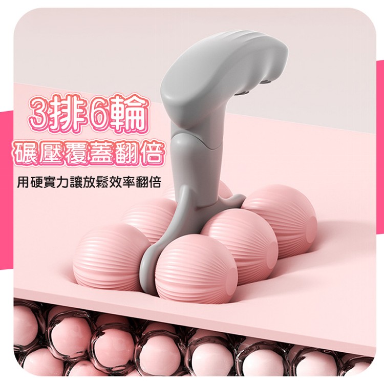 【QIDINA】質感超順滑紓壓多部位手持6輪按摩棒-Q