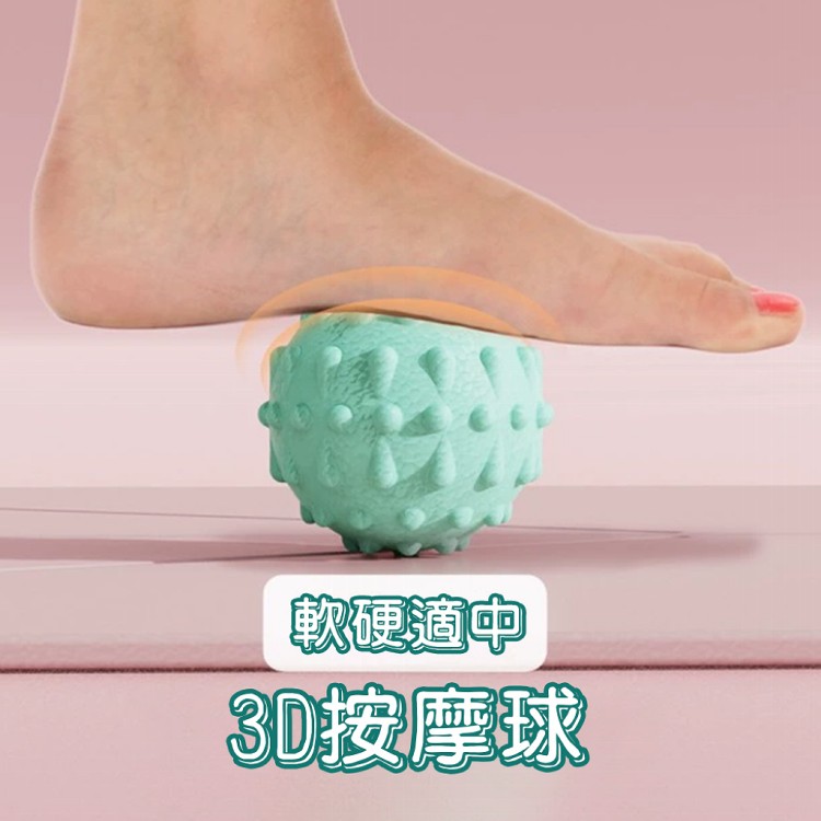【QIDINA】升級加大滾輪磁石超慢跑腳底按摩指壓板-D