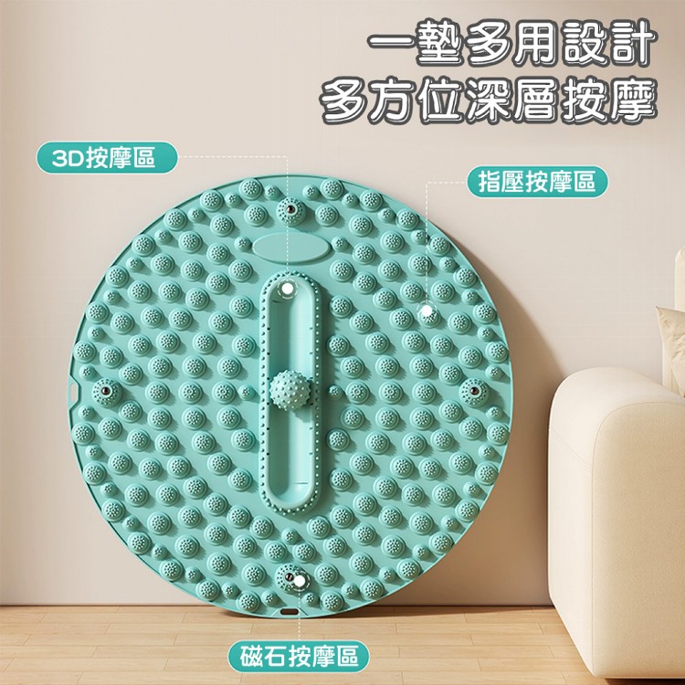 【QIDINA】升級加大滾輪磁石超慢跑腳底按摩指壓板-D