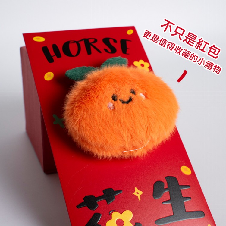 【QIDINA】立體可愛毛絨喜慶婚宴春節紅包袋