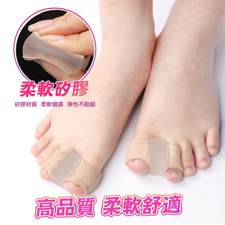 【QIDINA】舒適柔軟大拇指分趾訓練器 棒-R