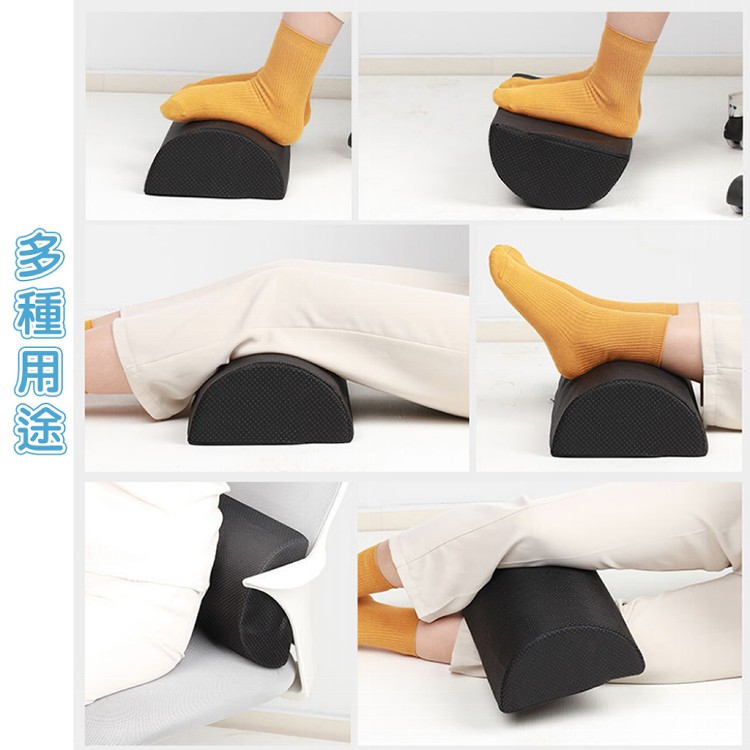 【QIDINA】久坐神器多功能軟Q半圓柱防滑腳枕-J