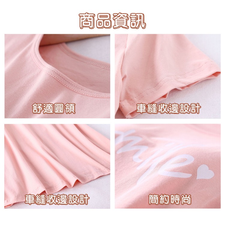 【QIDINA】懶人穿搭親膚附罩杯彈性舒適連身裙-1SM