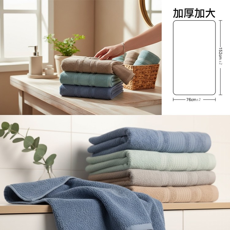 【QIDINA】MIT加大吸水柔軟牛奶紗棉浴巾-1BM