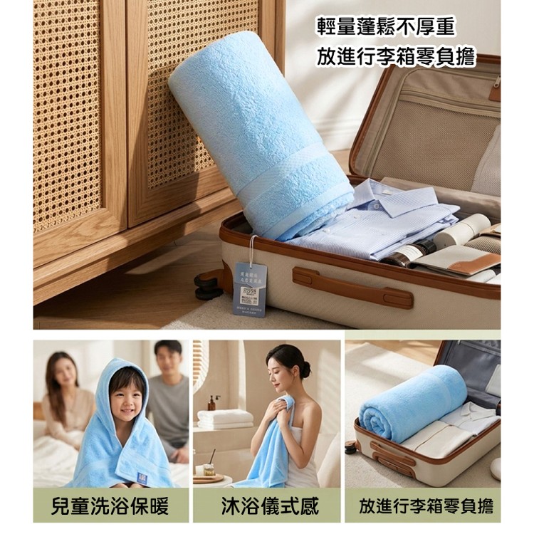 【QIDINA】MIT吸水柔軟牛奶紗棉浴巾-N