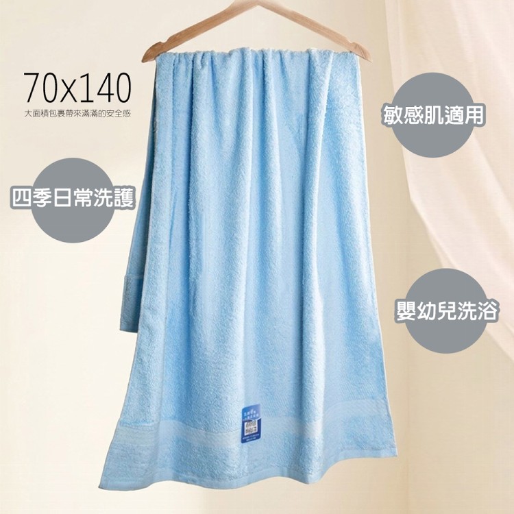 【QIDINA】MIT吸水柔軟牛奶紗棉浴巾-N
