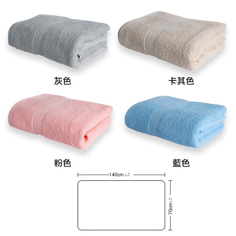 【QIDINA】MIT吸水柔軟牛奶紗棉浴巾-N