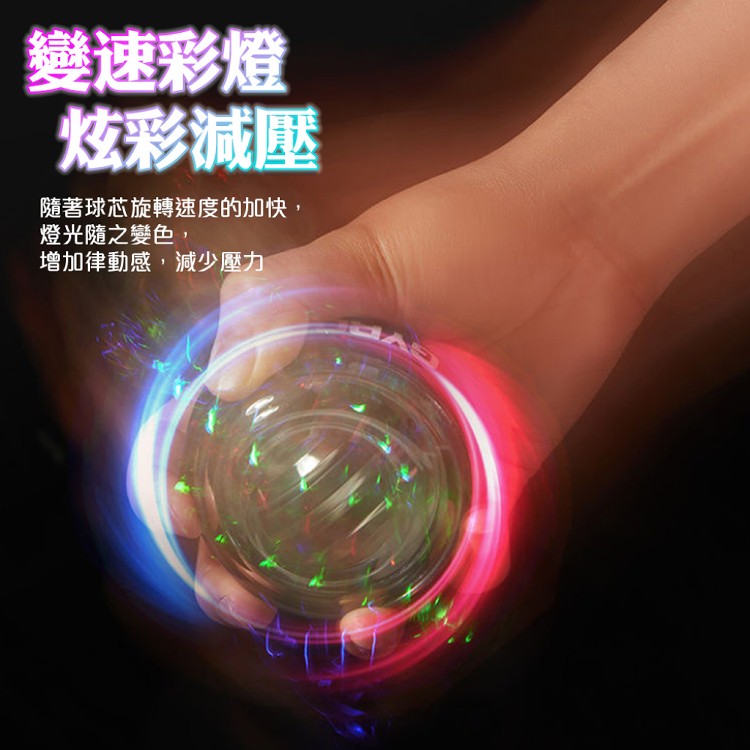 【QIDINA】升級質感炫彩減壓鍛鍊腕力球(贈收納包)球-B (炫彩黑),藻土香氛/生活居家/運動/收納/服飾/寵物用品,健身,健身器材,瑜珈球,運動器材