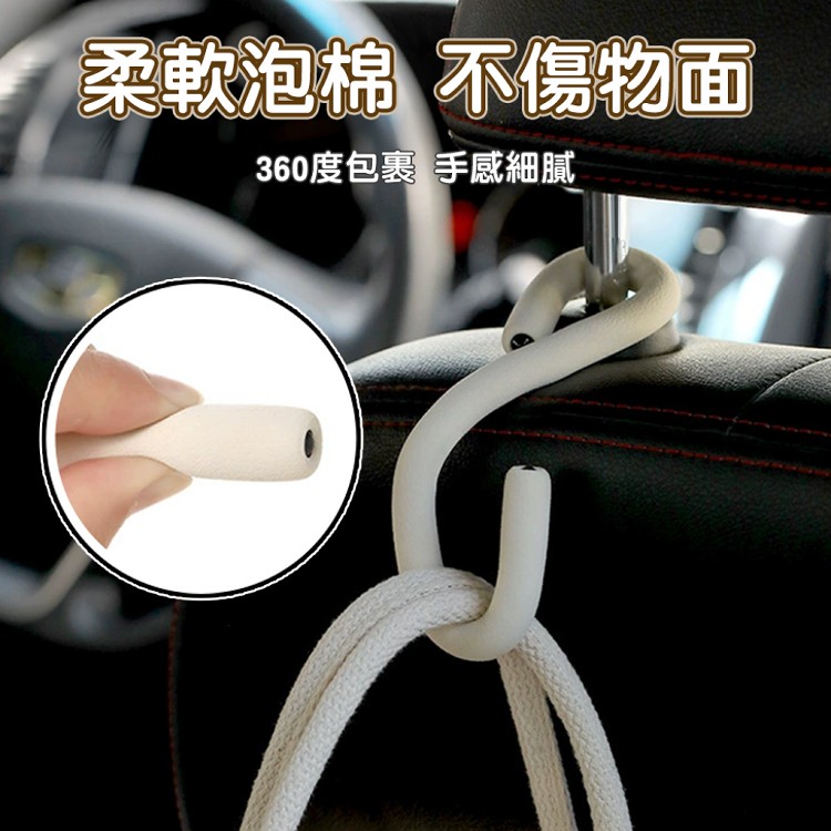 【QIDINA】超實用多用途自由彎曲掛勾-A
