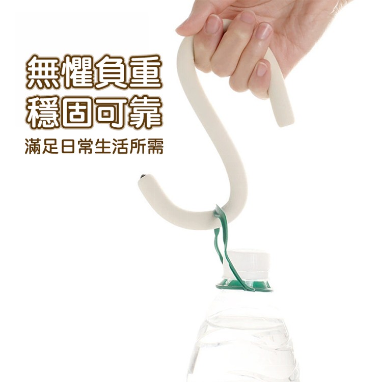 【QIDINA】超實用多用途自由彎曲掛勾-A