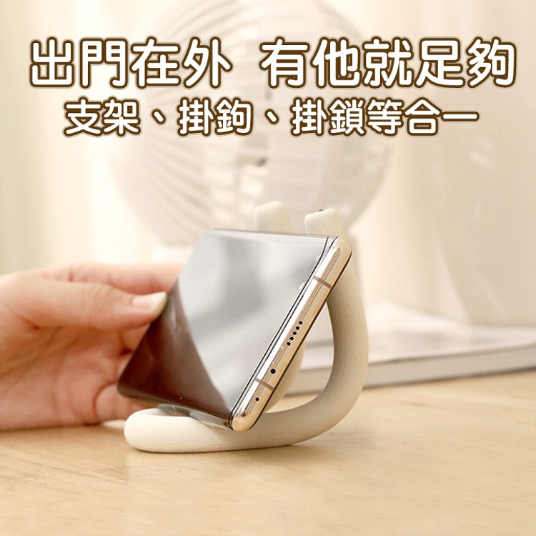 【QIDINA】超實用多用途自由彎曲掛勾-A