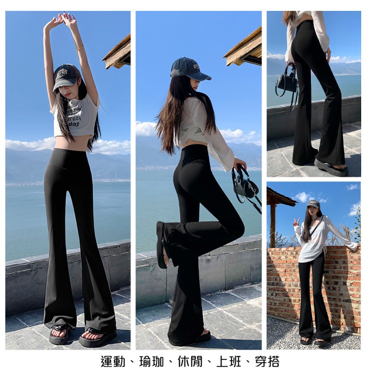 【QIDINA】修身收復提臀輕薄透氣彈力鯊魚褲-2PH