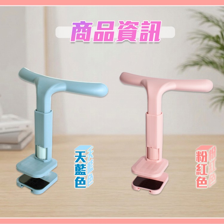 【QIDINA】升級款兒童坐姿神器夾桌坐姿輔助器-A