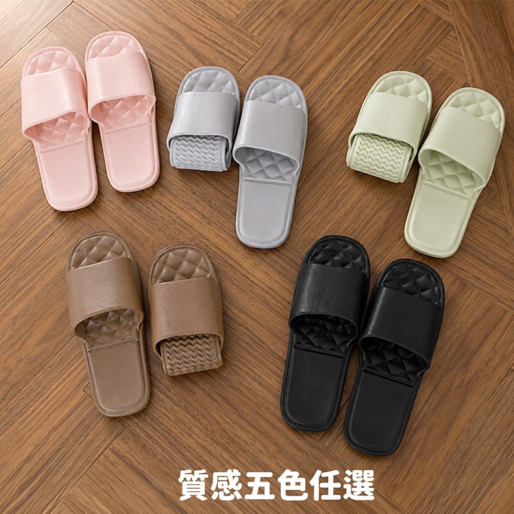 【QIDINA】太好穿居家出遊必備輕巧可摺疊防滑拖鞋-D