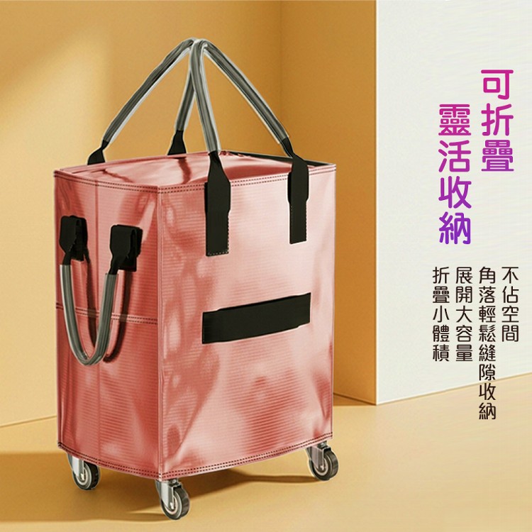 【QIDINA】第四代超輕量不費力防水滾輪摺疊購物車