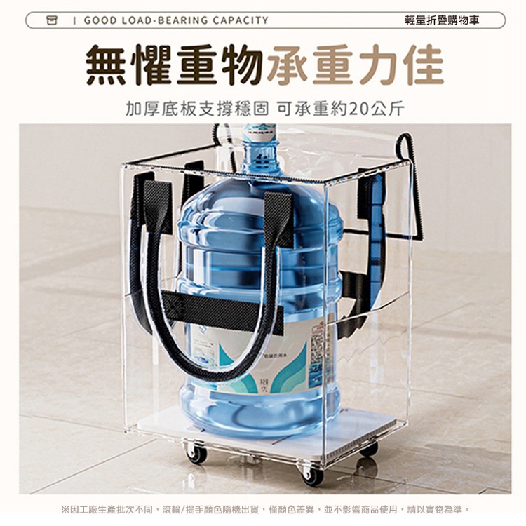 【QIDINA】第四代超輕量不費力防水滾輪摺疊購物車