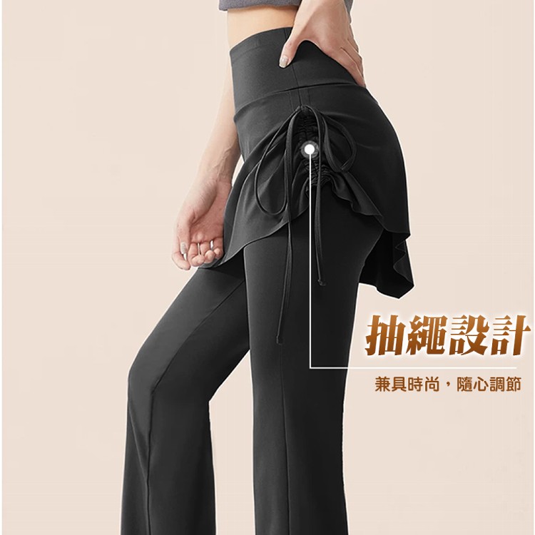 【QIDINA】超顯瘦假兩件遮肉速乾微喇叭瑜珈褲運動褲-2PI