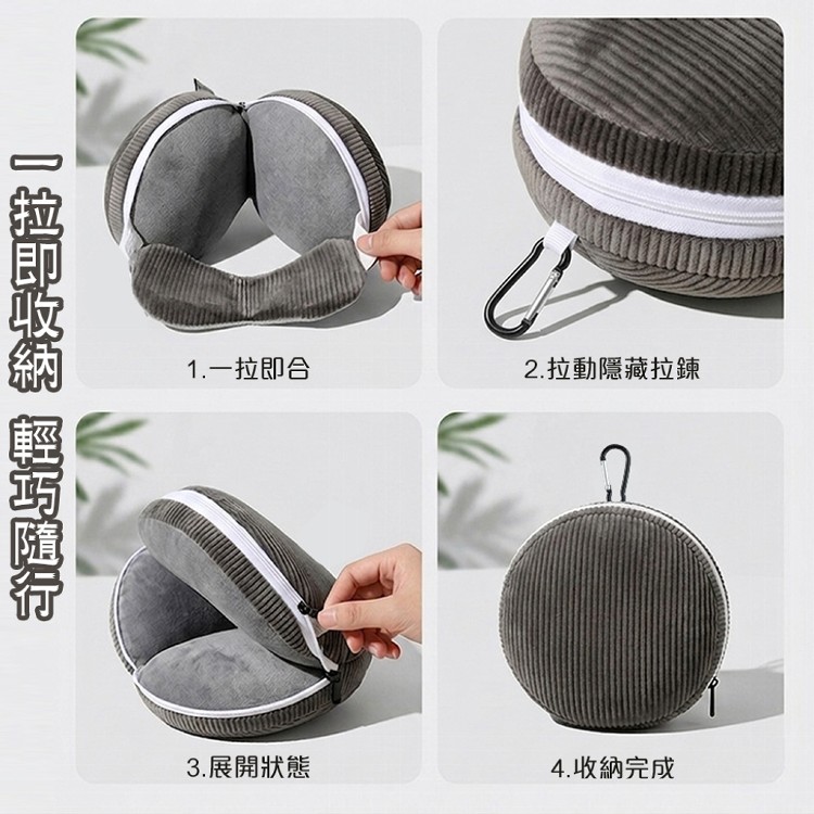 【QIDINA】超舒服二合一可掛隨身休息旅行眼罩枕-K